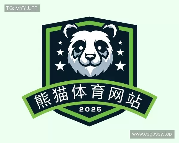 发现熊猫体育网站